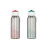 Mepal Campus Isoleerfles flip-up 350 ml